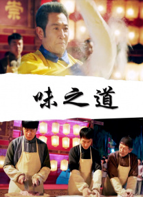狠狠色丁香久久综合网